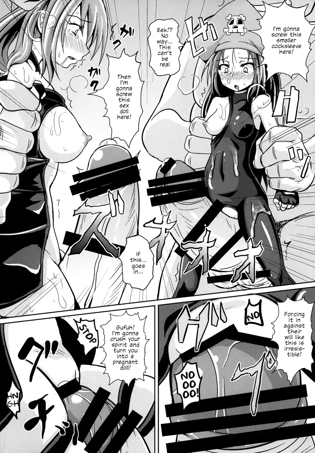 [Poncocchan] Acme Carnival+ | Climax Carnival+ Fhentai - Page 13