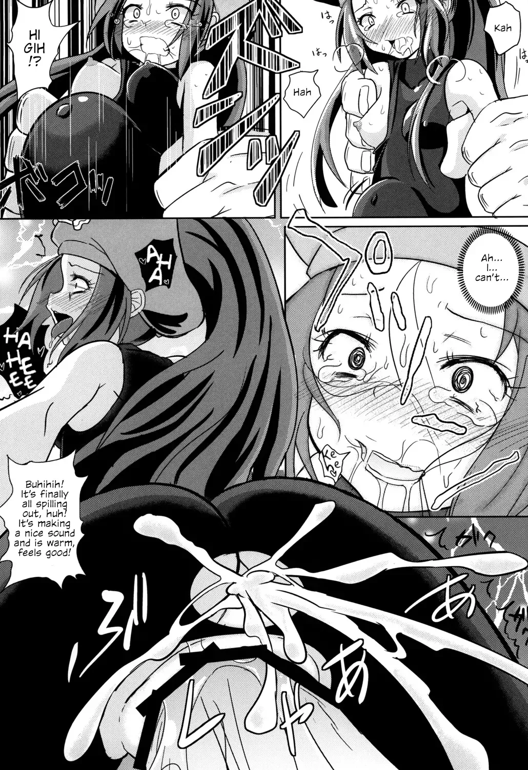 [Poncocchan] Acme Carnival+ | Climax Carnival+ Fhentai - Page 15