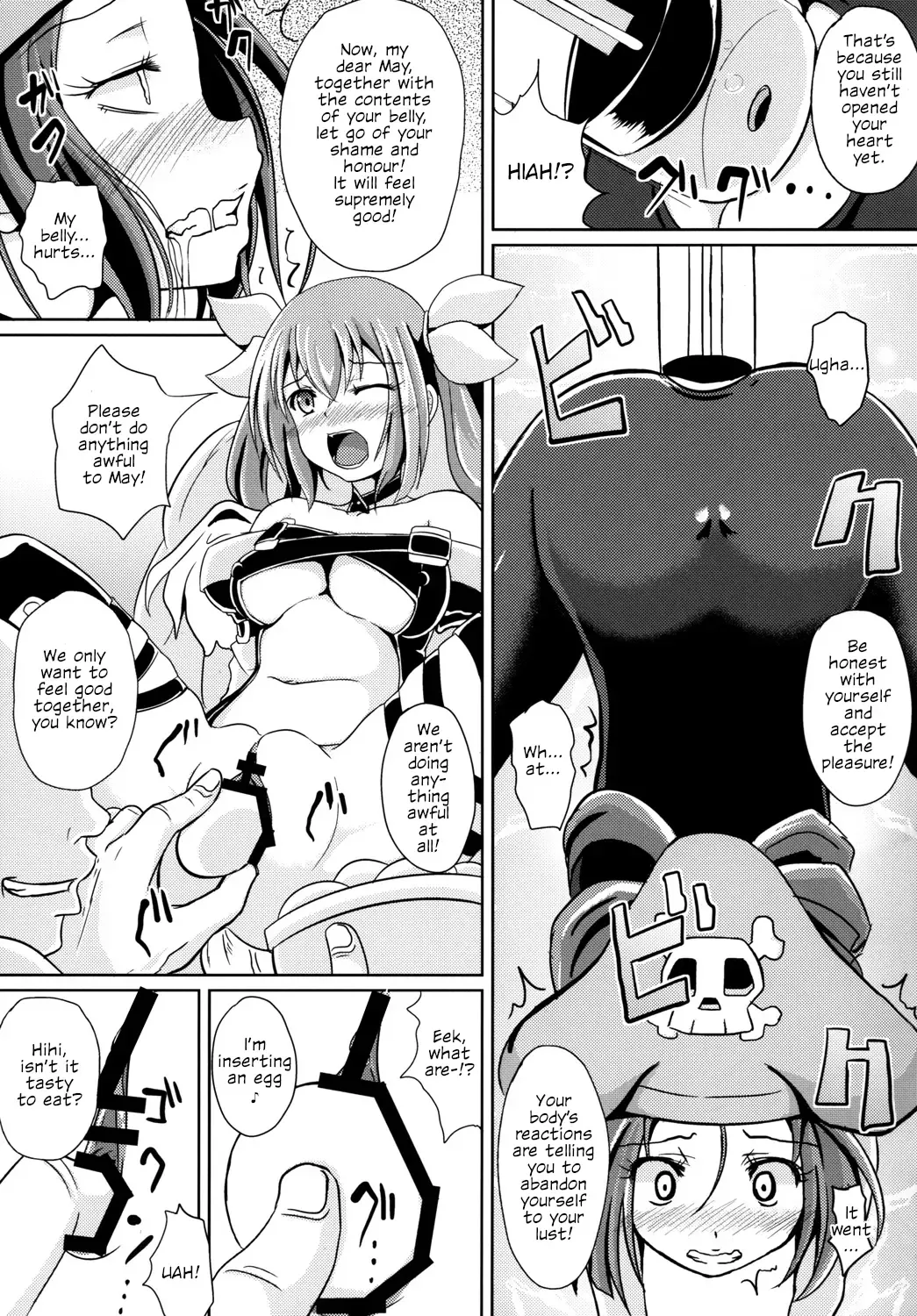 [Poncocchan] Acme Carnival+ | Climax Carnival+ Fhentai - Page 6