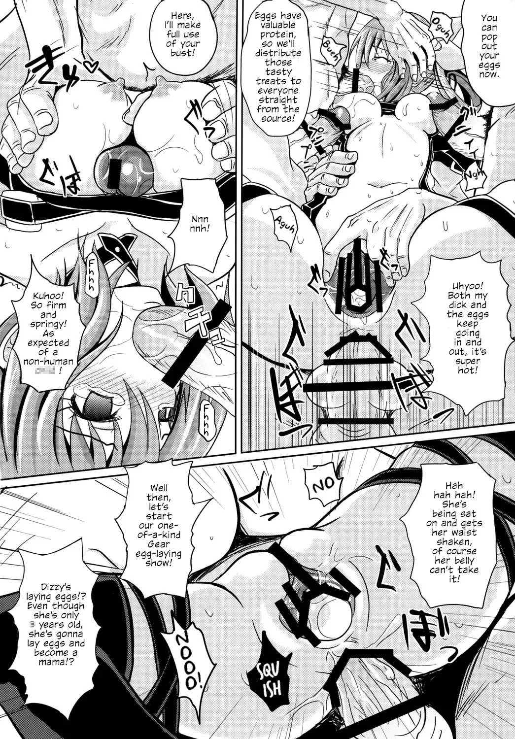 [Poncocchan] Acme Carnival+ | Climax Carnival+ Fhentai - Page 9