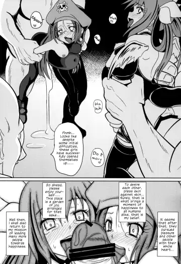 [Poncocchan] Acme Carnival+ | Climax Carnival+ Fhentai - Page 18