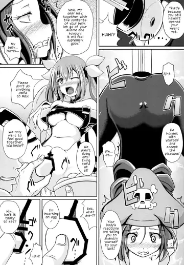 [Poncocchan] Acme Carnival+ | Climax Carnival+ Fhentai - Page 6
