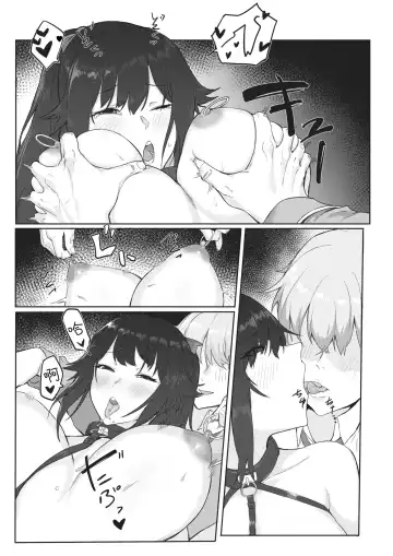 [Dawalixi] Shujuu Fuuki Game Fhentai - Page 20