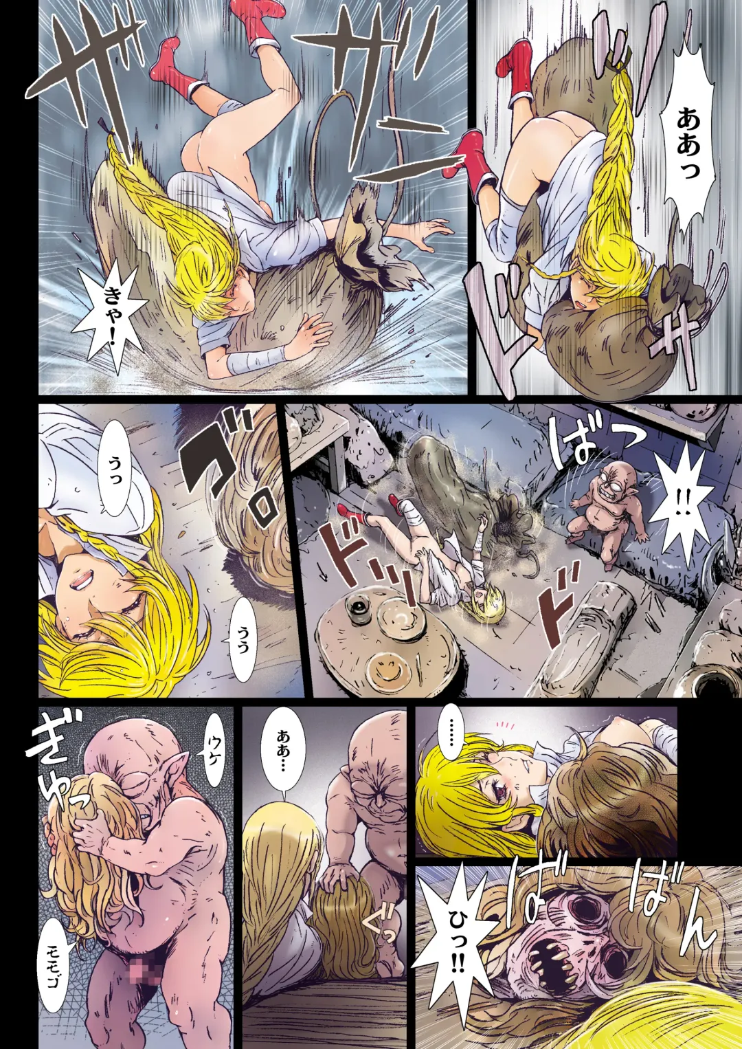 [Nanno Koto] Other Zone 8 ~ Family-1 ~ Fhentai - Page 30