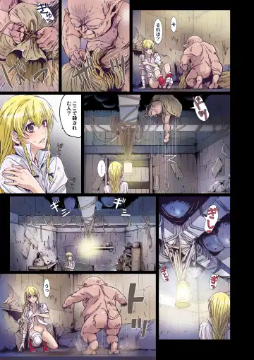 [Nanno Koto] Other Zone 8 ~ Family-1 ~ Fhentai - Page 31