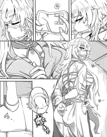 Gag month selfbondage in public Fhentai - Page 2