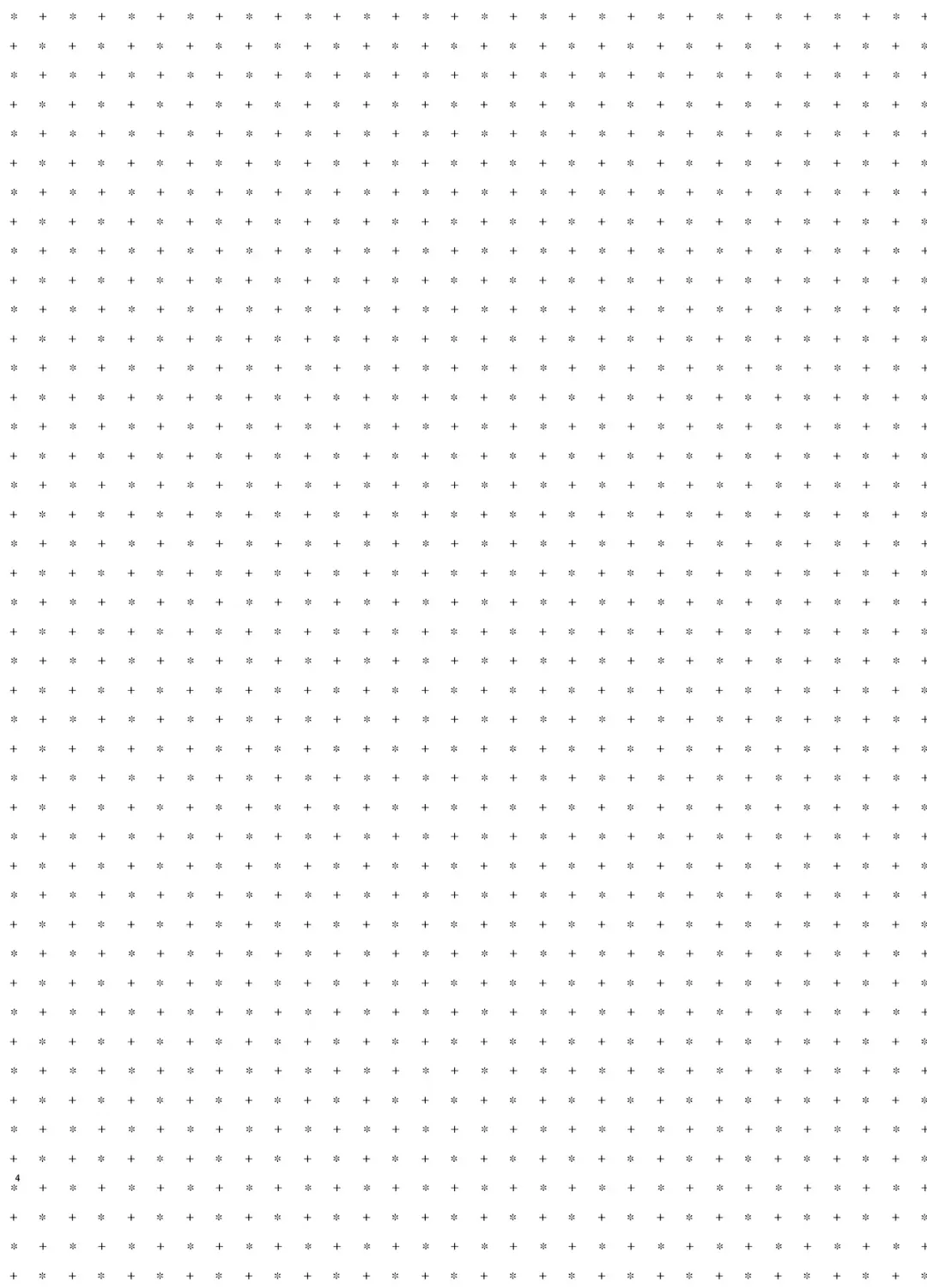 [Mutou Koucha] Kousai Hantoshime no Kanojo to Houkago Torotoro Ecchi Fhentai - Page 5