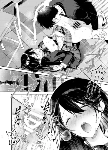 [Mutou Koucha] Kousai Hantoshime no Kanojo to Houkago Torotoro Ecchi Fhentai - Page 21