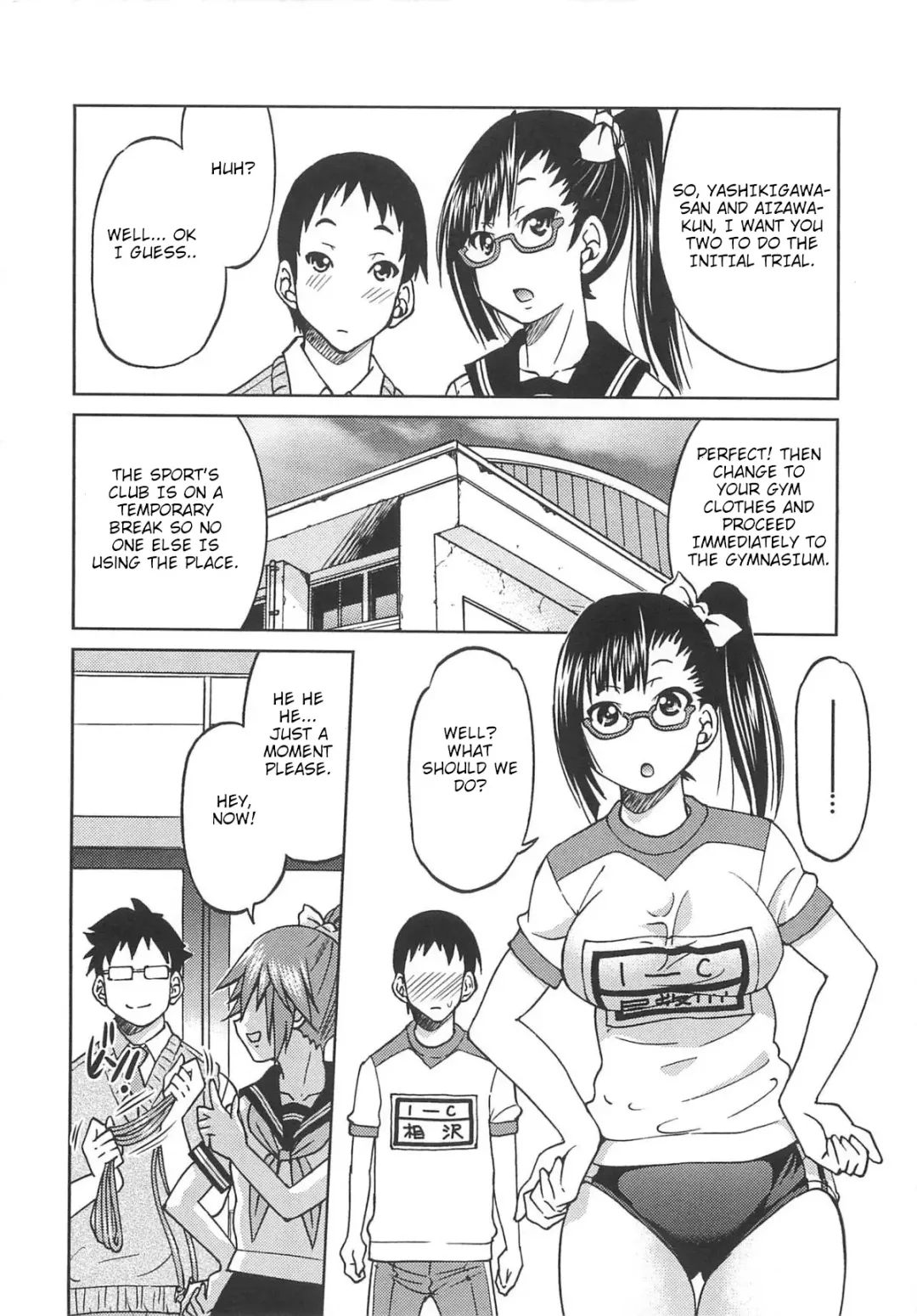 [Inoue Yoshihisa] Shinkyougi Bakutan Fhentai - Page 2