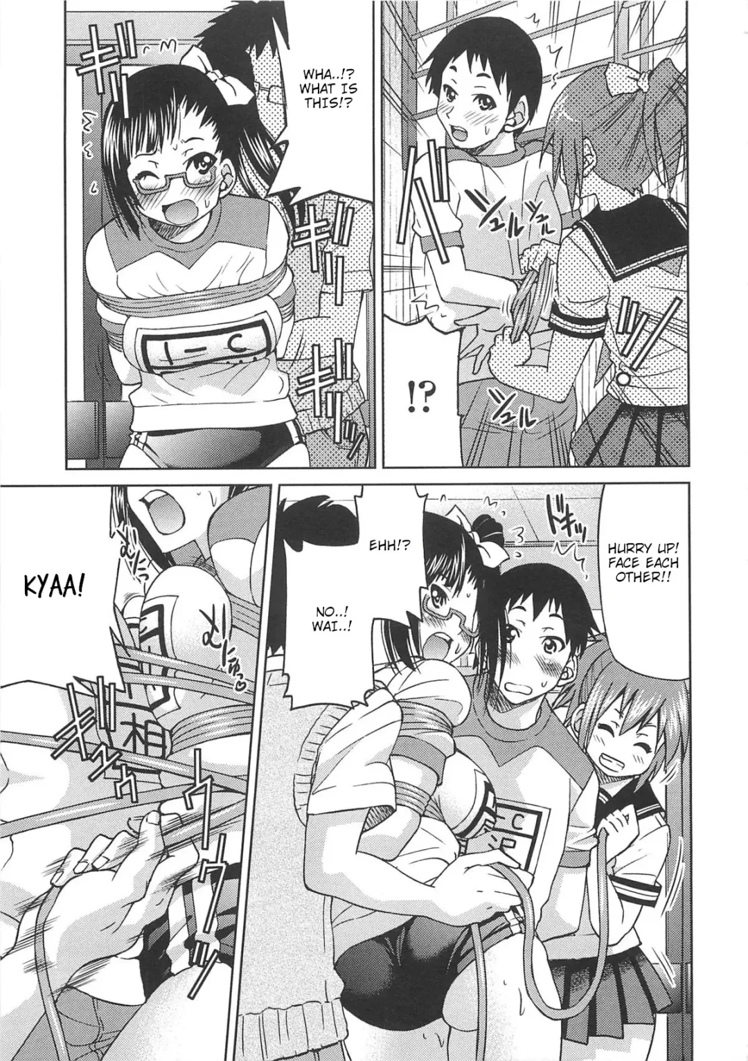 [Inoue Yoshihisa] Shinkyougi Bakutan Fhentai - Page 3