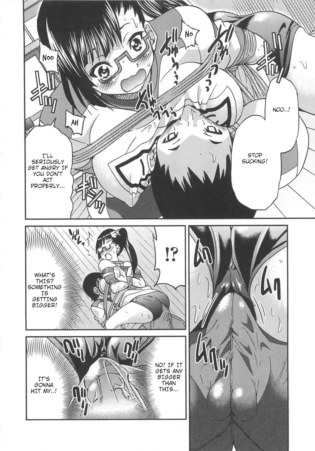 [Inoue Yoshihisa] Shinkyougi Bakutan Fhentai - Page 8