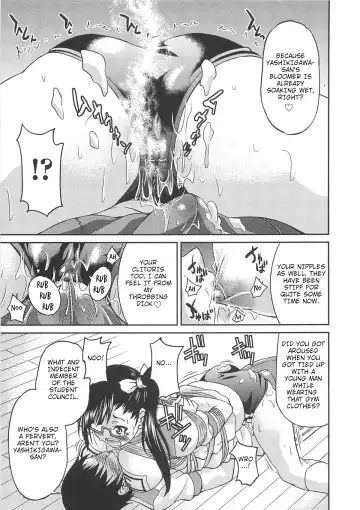 [Inoue Yoshihisa] Shinkyougi Bakutan Fhentai - Page 11