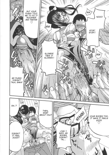 [Inoue Yoshihisa] Shinkyougi Bakutan Fhentai - Page 16