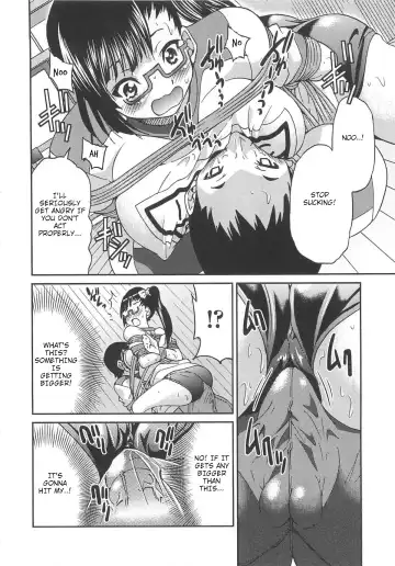 [Inoue Yoshihisa] Shinkyougi Bakutan Fhentai - Page 8