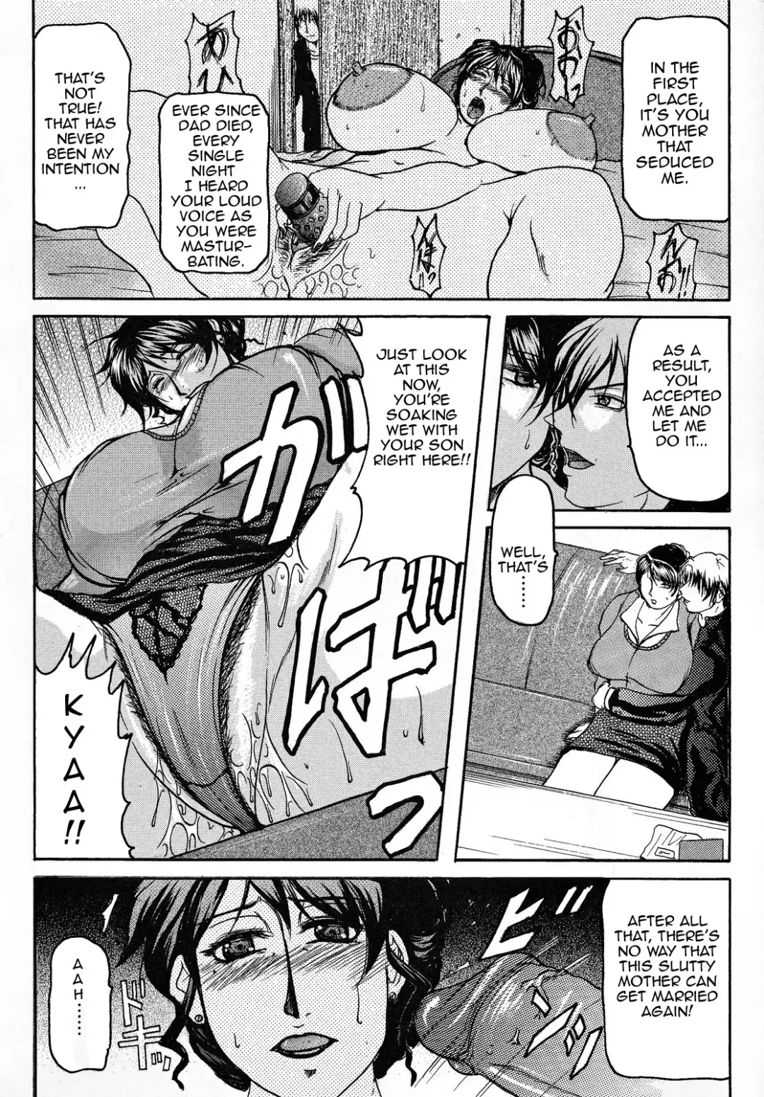 [Yokoyama Lynch] Haha Nama Fhentai - Page 11