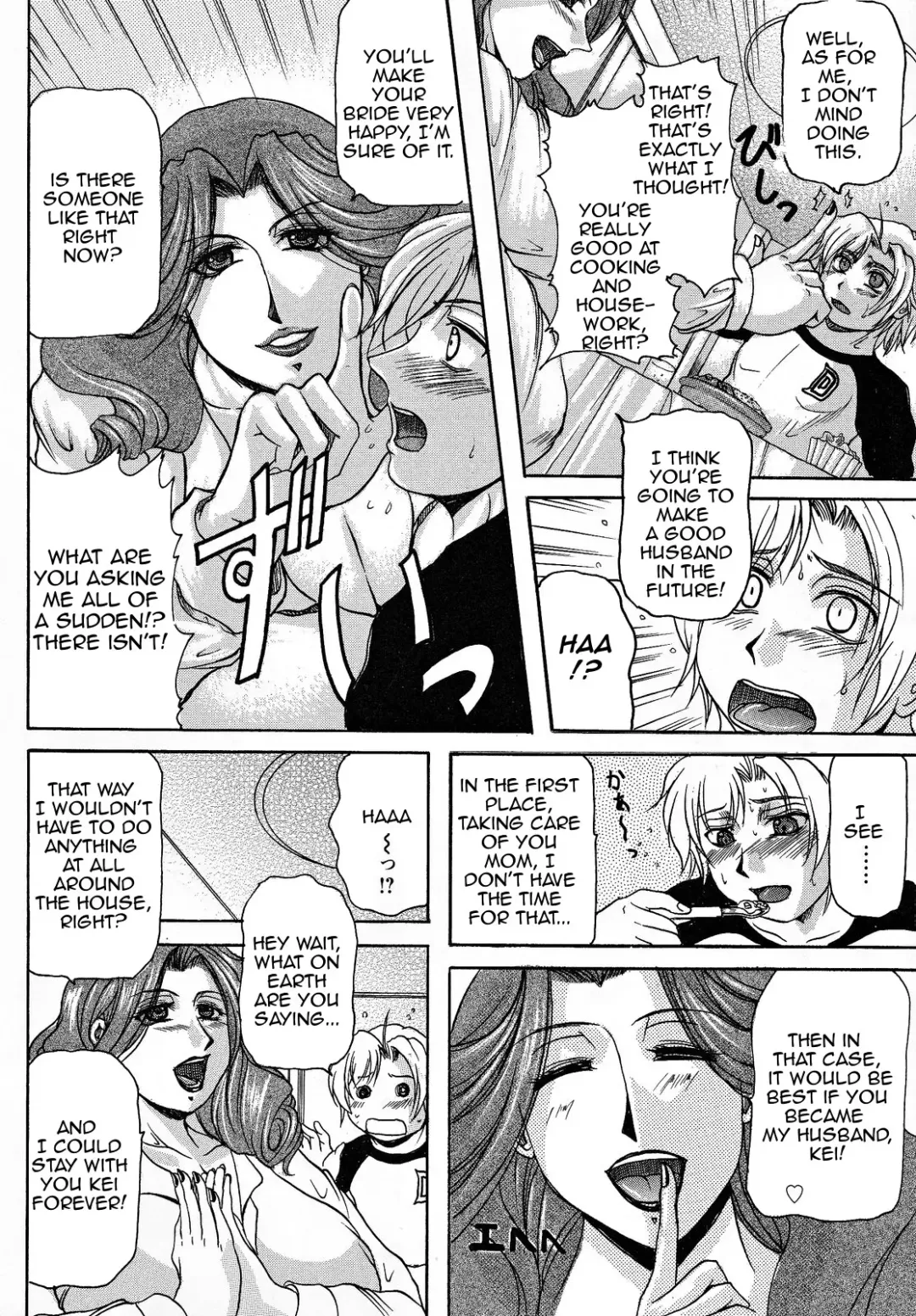 [Yokoyama Lynch] Haha Nama Fhentai - Page 111