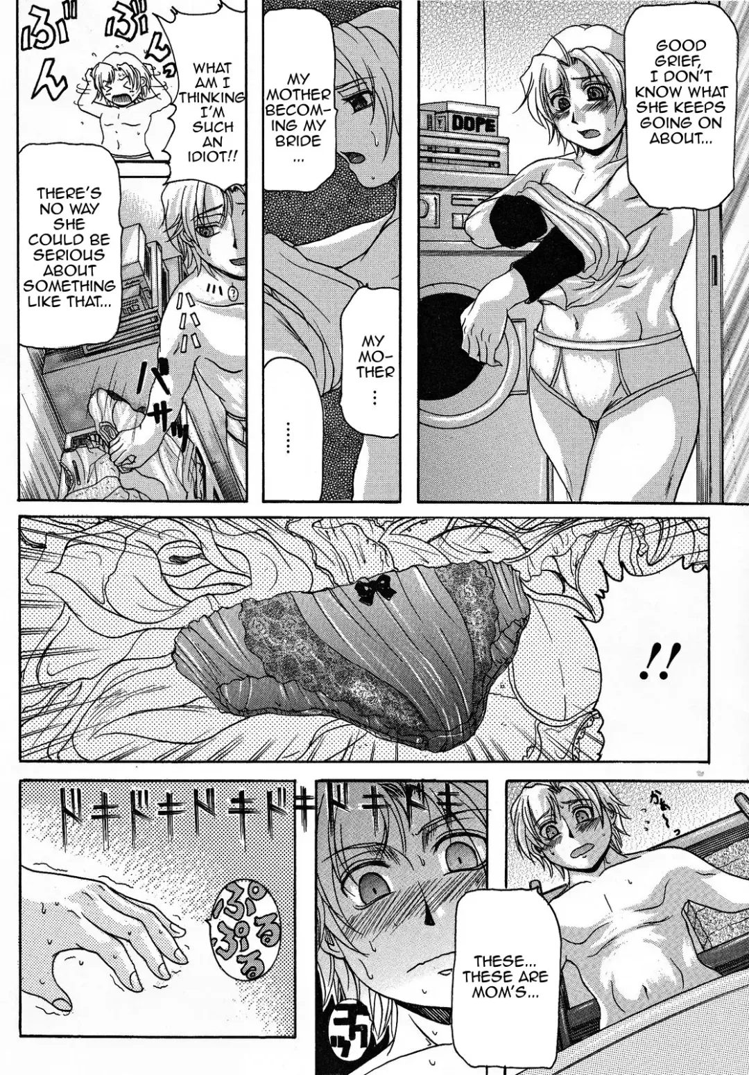 [Yokoyama Lynch] Haha Nama Fhentai - Page 113