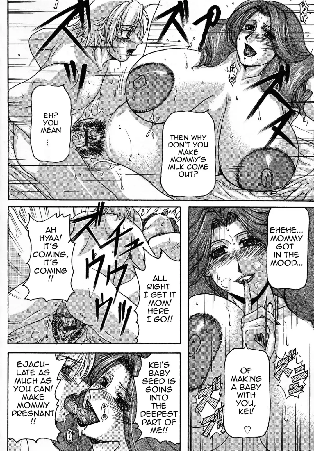 [Yokoyama Lynch] Haha Nama Fhentai - Page 125