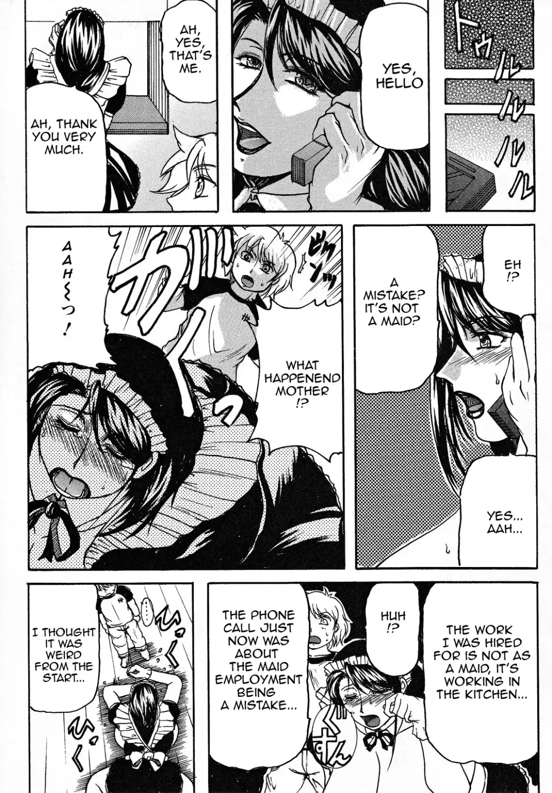 [Yokoyama Lynch] Haha Nama Fhentai - Page 146