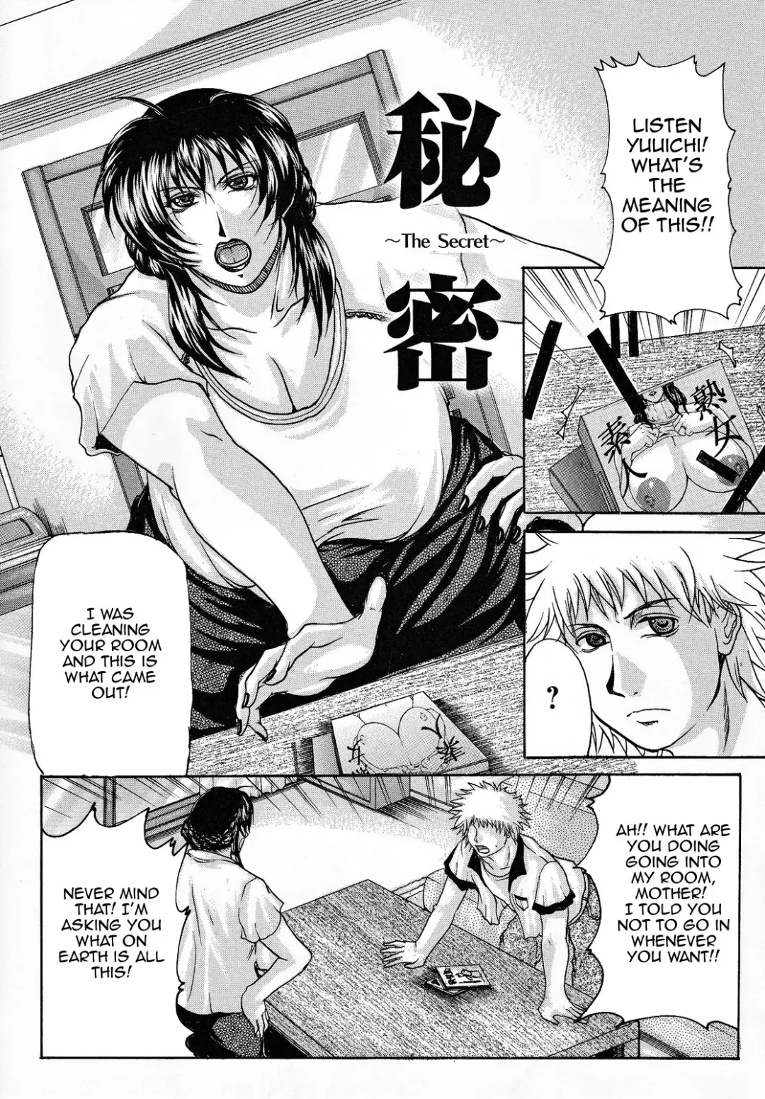 [Yokoyama Lynch] Haha Nama Fhentai - Page 148