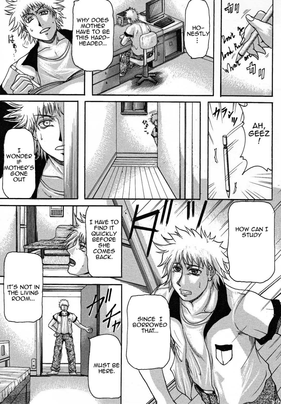 [Yokoyama Lynch] Haha Nama Fhentai - Page 150