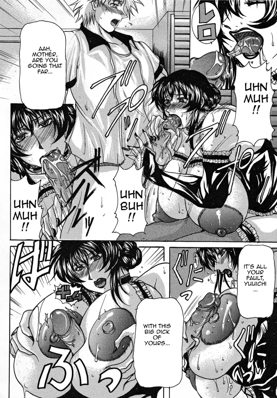 [Yokoyama Lynch] Haha Nama Fhentai - Page 161