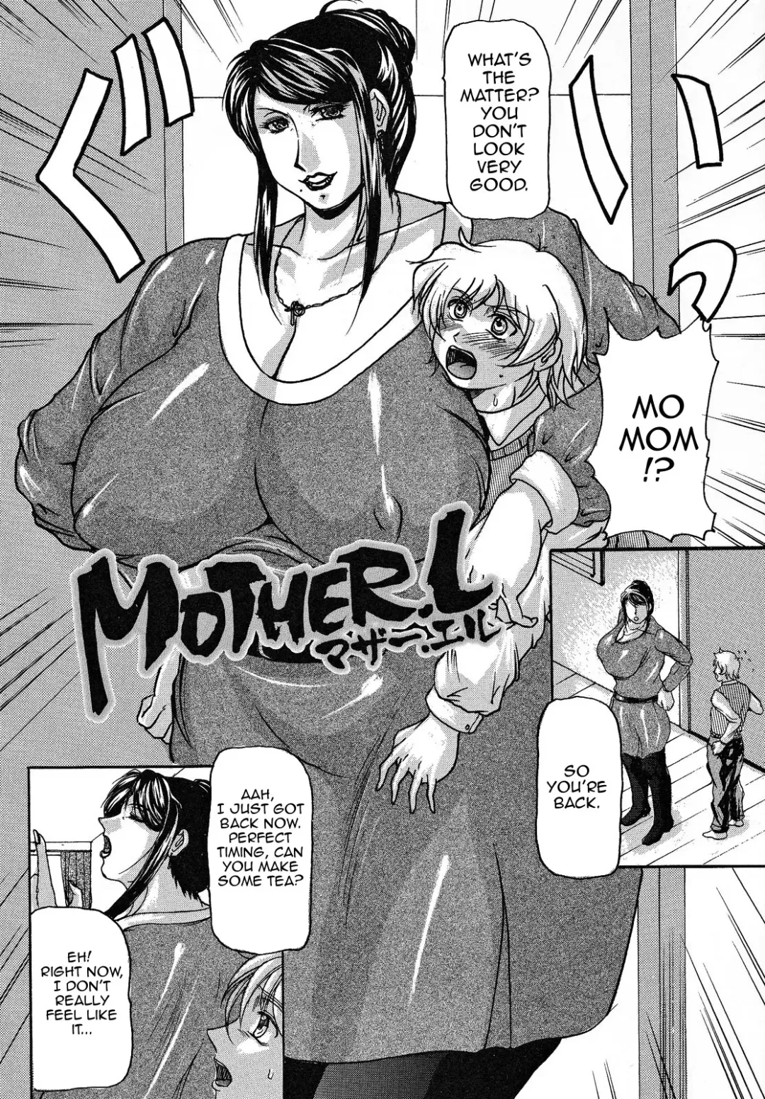 [Yokoyama Lynch] Haha Nama Fhentai - Page 169