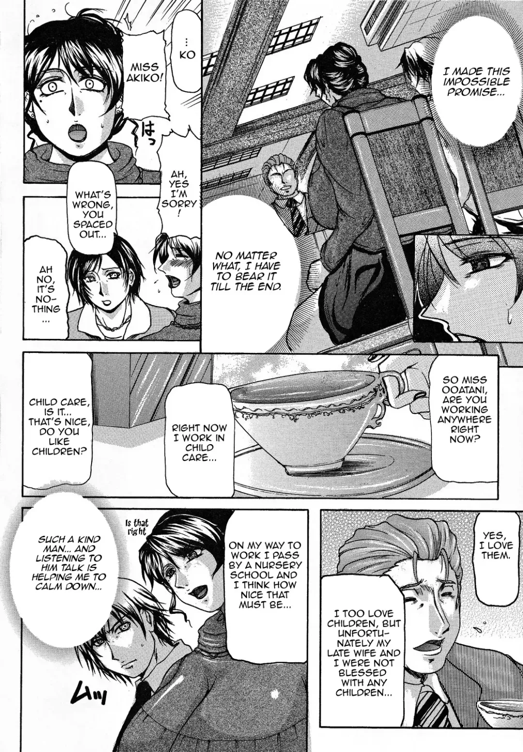 [Yokoyama Lynch] Haha Nama Fhentai - Page 17