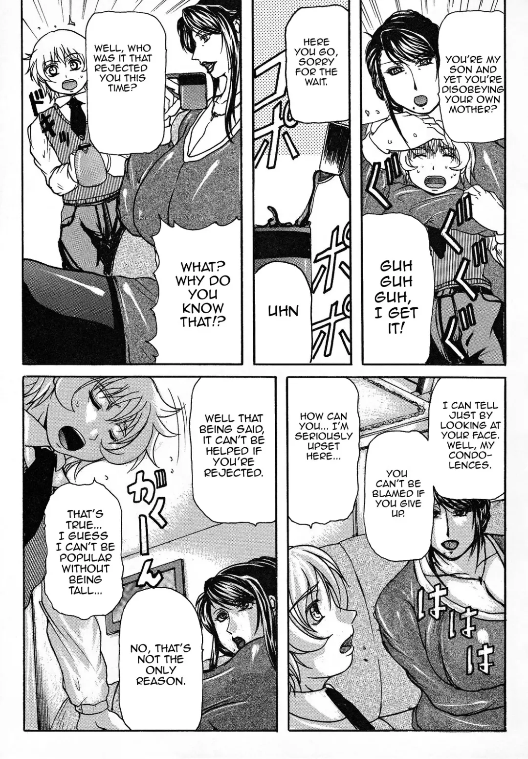 [Yokoyama Lynch] Haha Nama Fhentai - Page 170