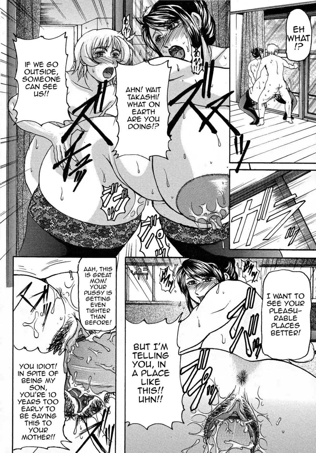 [Yokoyama Lynch] Haha Nama Fhentai - Page 183