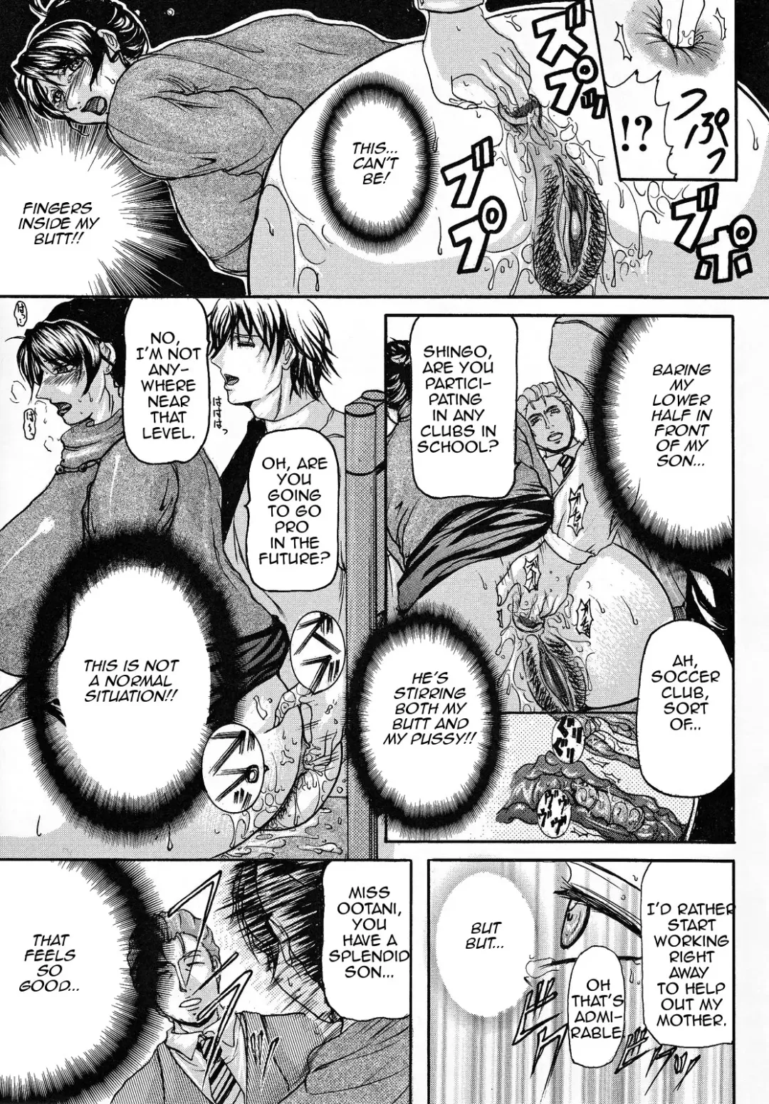 [Yokoyama Lynch] Haha Nama Fhentai - Page 20