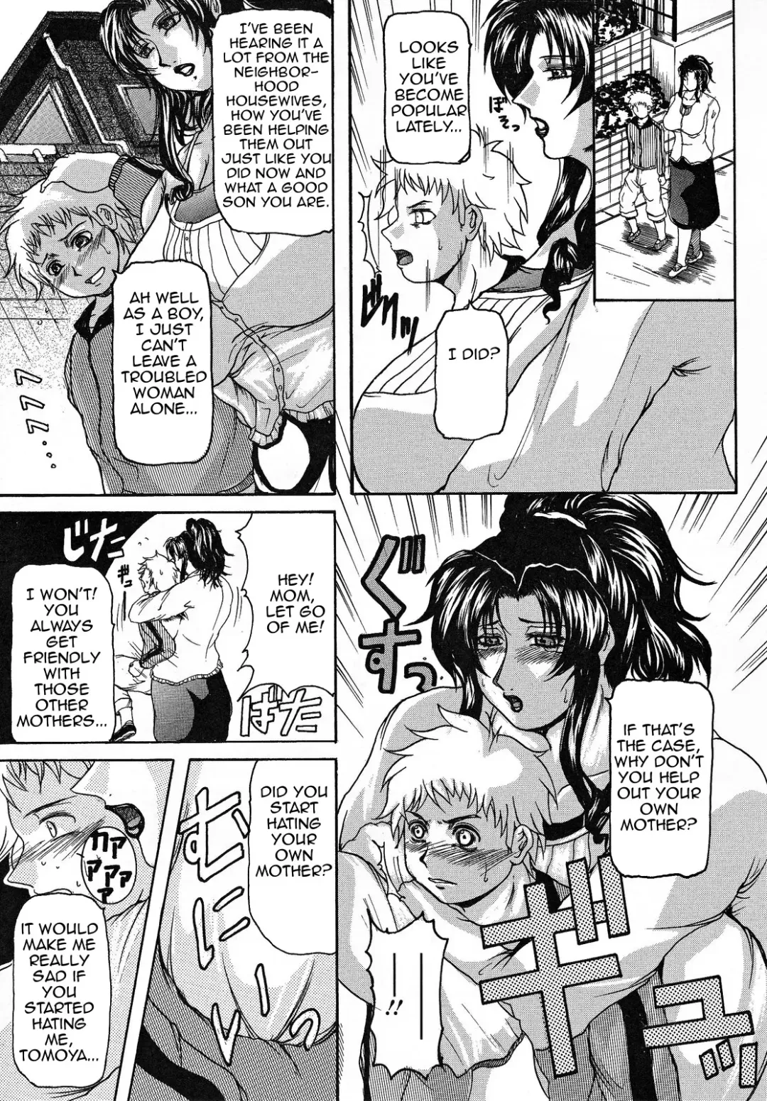 [Yokoyama Lynch] Haha Nama Fhentai - Page 30