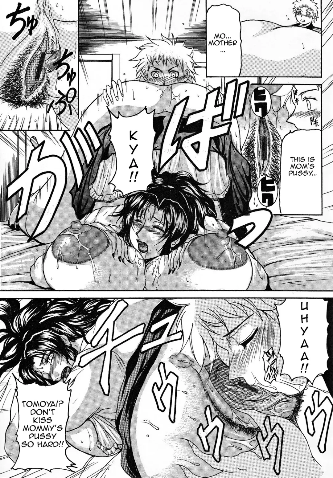 [Yokoyama Lynch] Haha Nama Fhentai - Page 38