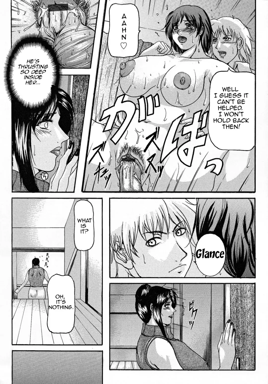 [Yokoyama Lynch] Haha Nama Fhentai - Page 51