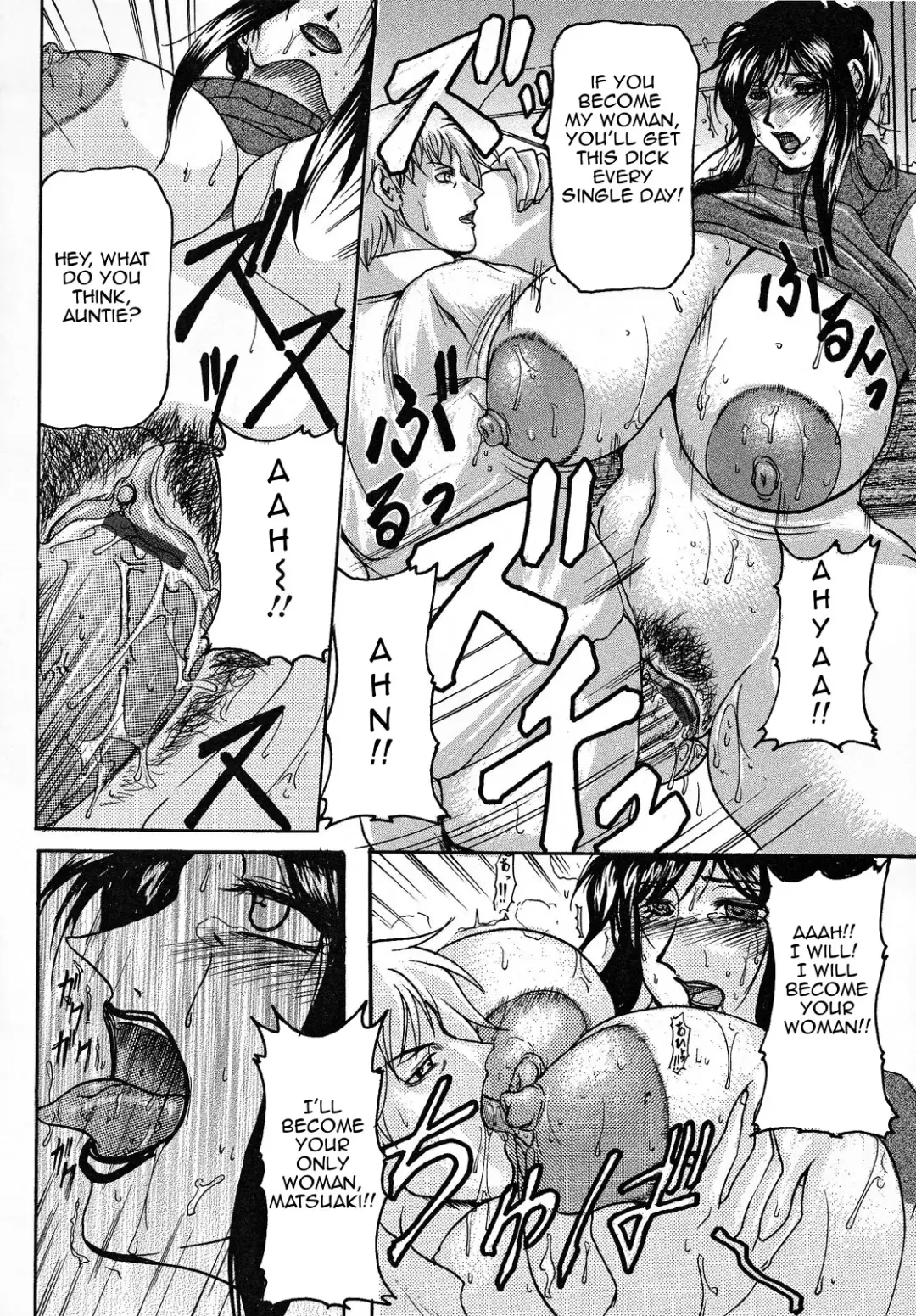 [Yokoyama Lynch] Haha Nama Fhentai - Page 65