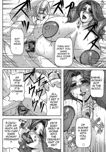 [Yokoyama Lynch] Haha Nama Fhentai - Page 125