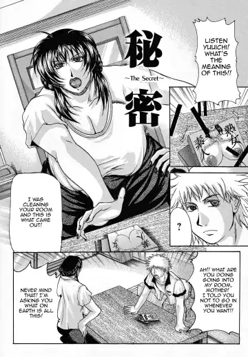 [Yokoyama Lynch] Haha Nama Fhentai - Page 148