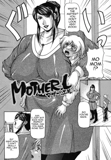 [Yokoyama Lynch] Haha Nama Fhentai - Page 169