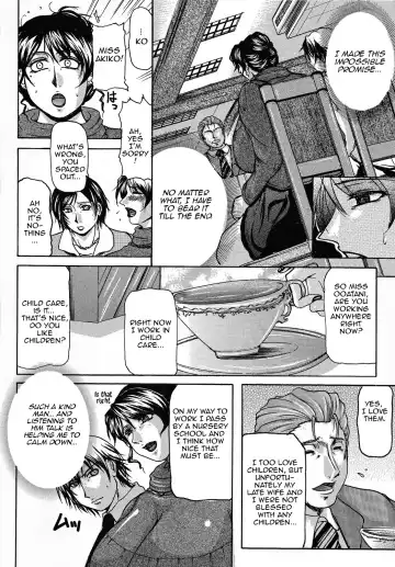 [Yokoyama Lynch] Haha Nama Fhentai - Page 17