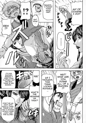 [Yokoyama Lynch] Haha Nama Fhentai - Page 172