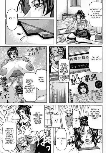 [Yokoyama Lynch] Haha Nama Fhentai - Page 32