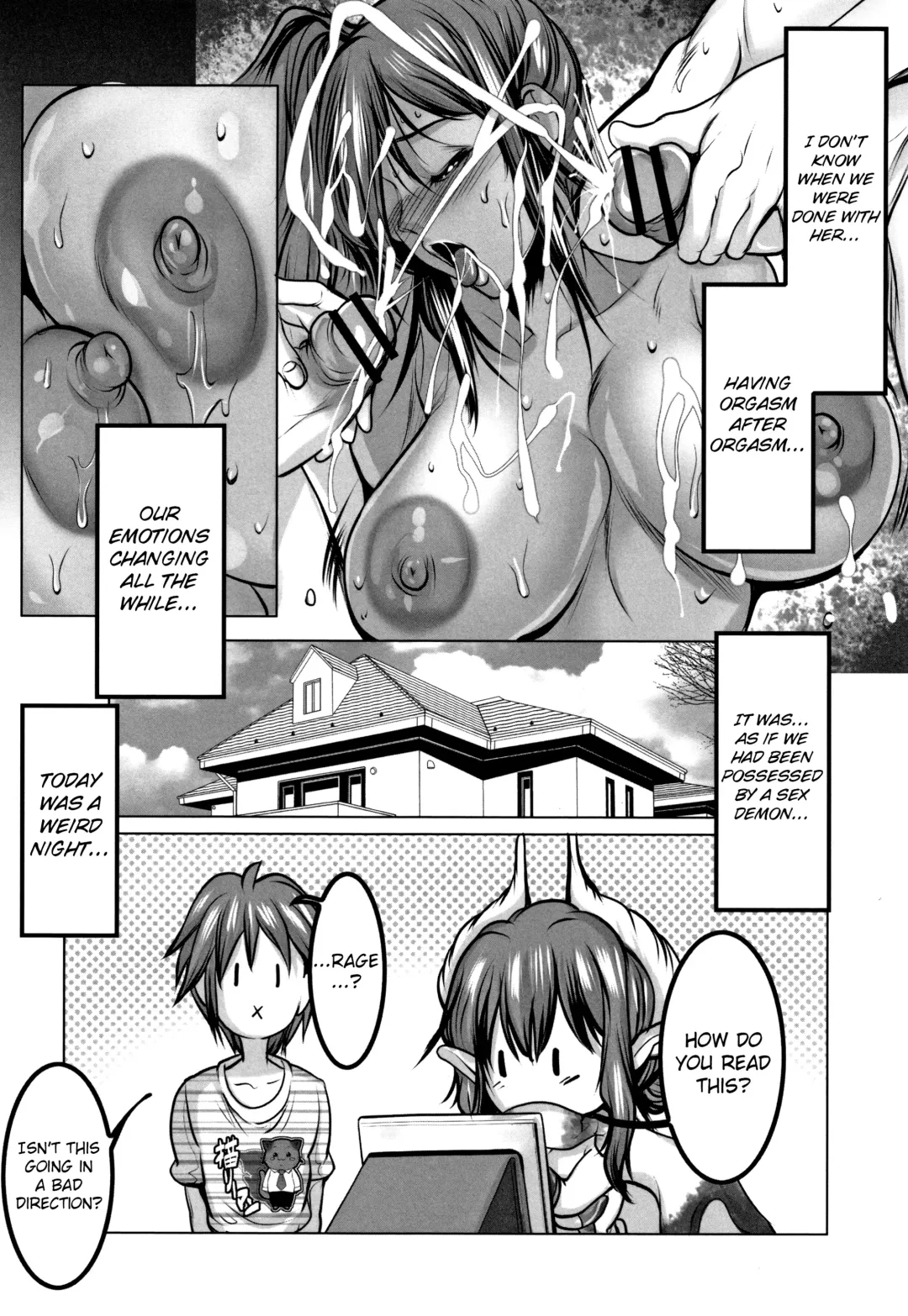 [Grifon] Koufuku no Plu-san Ch. 4 Erosugiru Kuro Gal o Okashitai | The blessed Plu-san Ch. 4 I Want To Rape A Way Too Hot Kuro Gyaru Fhentai - Page 20