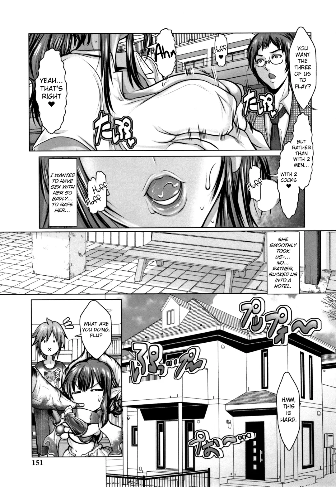[Grifon] Koufuku no Plu-san Ch. 4 Erosugiru Kuro Gal o Okashitai | The blessed Plu-san Ch. 4 I Want To Rape A Way Too Hot Kuro Gyaru Fhentai - Page 3
