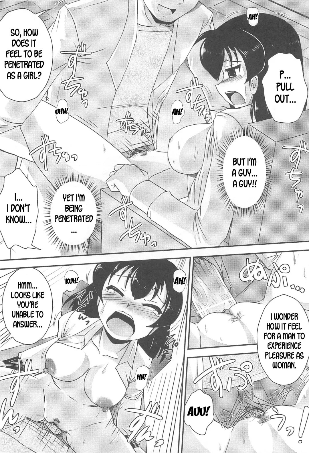 [Murasaki] Himitsu no Okusuri!? | Secret Drug!? Fhentai - Page 10