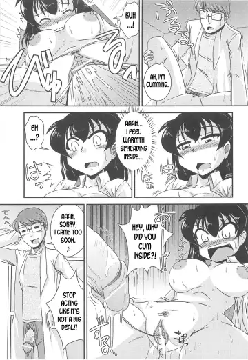 [Murasaki] Himitsu no Okusuri!? | Secret Drug!? Fhentai - Page 11