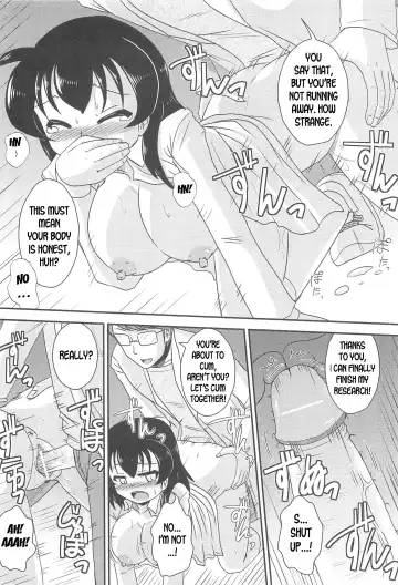 [Murasaki] Himitsu no Okusuri!? | Secret Drug!? Fhentai - Page 14