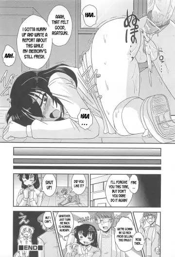 [Murasaki] Himitsu no Okusuri!? | Secret Drug!? Fhentai - Page 16