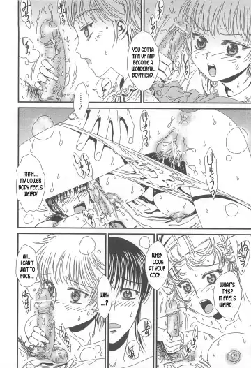 [Kashimada Shiki] T-Influenza Fhentai - Page 8