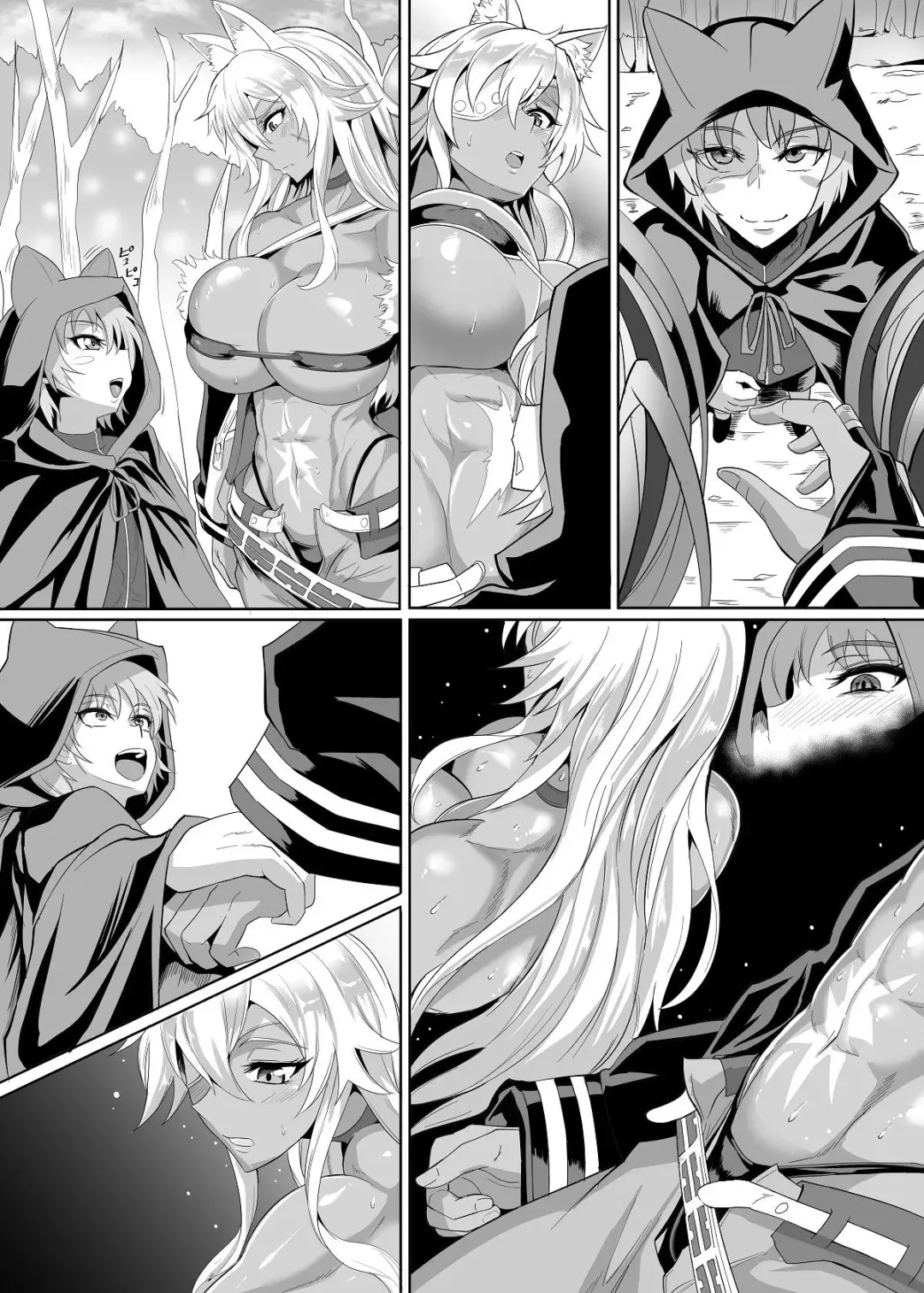 [Puripuri Jet] Nyan Nyan Ghislaine no Bouken Fhentai - Page 8