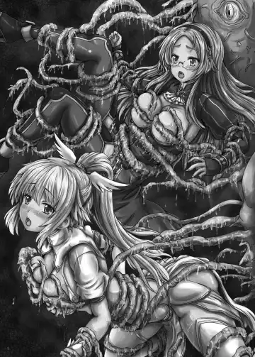 [Yo-jin] Aigis Shokushu Taisen4 Fhentai - Page 2